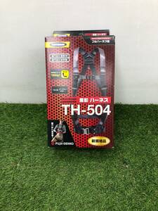 【未使用】★ツヨロン 新規格 墜落制止用器具 クロカゲハーネス TH-504-OT-DG-L　　ITSW2M6FXINS