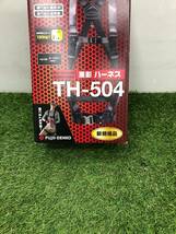 【未使用】★ツヨロン 新規格 墜落制止用器具 クロカゲハーネス TH-504-OT-DG-L　　_IT4OBRR06T0O_画像4