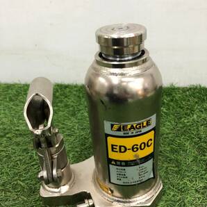 【中古品】油圧ジャッキ：今野製作所：イーグルコンパクト油圧ジャッキ ED-60C  ITYG2J6OLNAZの画像9