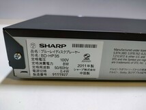 E339(中古現状、即発送）SHARP シャープ ブルーレイディスクプレーヤー AQUOS BD-HP35 2011年製 (電源付き)_画像7