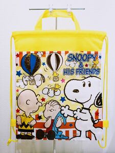 新品。SANRIO サンリオ：SNOOPY スヌーピー・2WAY リュックサック