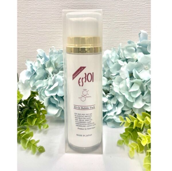 ★ かんたん酸素O2泡パック くすみが瞬時に白肌へ★新品未開封!ES O2バブルパック 150g【パック】 コスメ