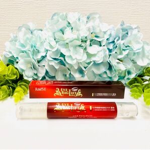 新品未開封!RAISE アイバックリフト 8g 目元専用美容液 ロールオンタイプ コスメ