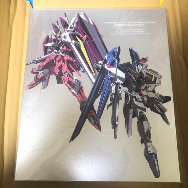 『機動戦士ガンダムSEED』シリーズ メモリアルCD-BOX 新品未開封