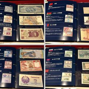 ※23035 アシェット 世界の貨幣コレクション バインダー ファイル 外貨大量セット 紙幣 Hachetteの画像3