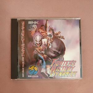 ファイターズヒストリー・ダイナマイト ネオジオCD NEOGEO