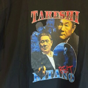 北野 武　北野武　ビートたけし Tシャツ XL 映画