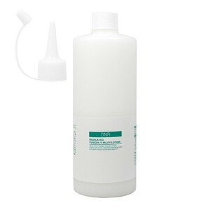 ハツモール ユンゲンＶ 500ml おまけ付き！