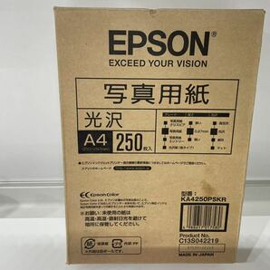 エプソン 写真用紙 光沢 A4 250枚 KA4250PSKR EPSON 光沢感 写真 美術 記念 撮影 高品質 未使用 未開封の画像1