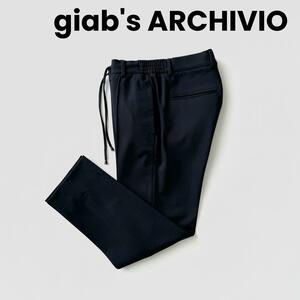 giab's ARCHIVIO