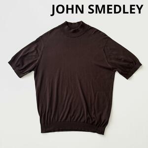 JOHN SMEDLEY