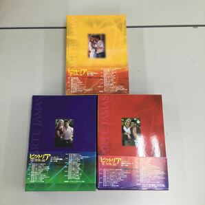 ビクトリア 愛と復讐の嵐 シーズン①②④DVD BOX サンプル版 中古品の画像2