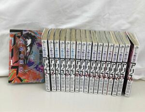 1 jpy start now .. country. Alice all 18 volume all volume set rental manga used 