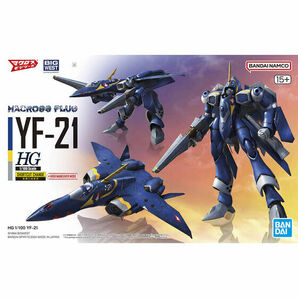 １円～差し替え変形３タイプ再現HG『マクロス』プラモシリーズ YF-21！の画像1