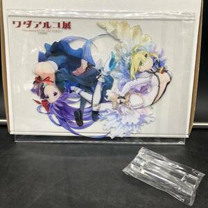 586 ワダアルコ展 Fate&Fate アクリルスタンド アクリルボード アニメ コミケ 