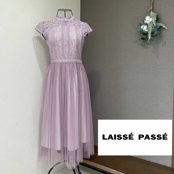 【新品・タグ付き】LAISSE PASSE レッセパッセ パーティードレス