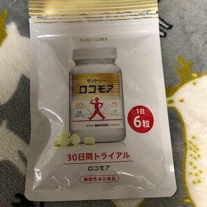 サントリー ロコモア 30日分　SUNTORY