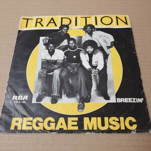 Tradition - Reggae Music / Breezin' // RCA Victor 7inch / AA0489