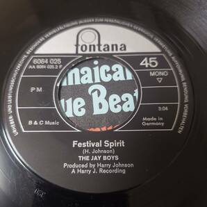 Bob Andy & Marcia Griffiths - Get Ourselves Together / The Jay Boys - Festival Spirit // Trojan 7inch / Rocksteady / AA0653 の画像4