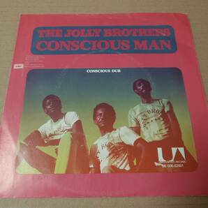 The Jolly Brothers - Conscious Man // Ballistic Records 7inch / AA0648 の画像2