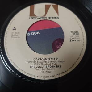 The Jolly Brothers - Conscious Man // Ballistic Records 7inch / AA0648 の画像3