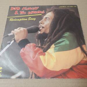 Bob Marley & The Wailers - Redemption Song / Bandバージョン収録盤！ // Island Records 7inch / Roots / AA0931 