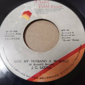 June Lodge - Give My Husband A Message / Selfish Lover // Ariola 7inch / Lovers / JC / AA0510