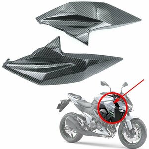 KAWASAKI カワサキ Z800 2013-2016 フロント サイドカバー フェアリング プラスチック