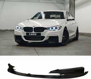 フロントリップ BMW 3 シリーズ F30 F31 2012-2018 M パフォーマンス スポーツ 専用 フロントスポイラー 艶あり光沢ブラック塗装済み スプ