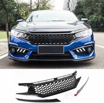 【セット買い】フロントグリル ホンダ シビック2016-2021 FK型 FK7 FK8 10代目 純正交換 ロゴなし バンパーガード ABS製 艶あり 光沢ブラッ_画像2