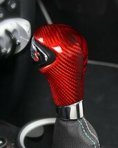 ミニクーパー R55R56R57R58用ギアシフトカバートリム1個 取り付け簡単 おしゃれなデザイン カーボンファイバー素材_画像2