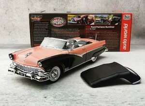 1956年製フォードフェアレーンサンライナークラシックカー ミニチュアモデルダイキャスト1PCE 1/18スケール 合金製 コレクション ギフト