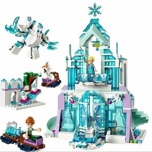 SX3016 LEGO ブロック 互換 アナと雪の女王 ビルディングブロック アナ雪 フローズン　氷の城