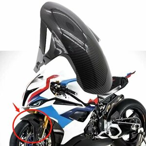 BMWモーターサイクル用フロントフェンダー モーターサイクル用高品質リアマッドガード S1000RR S1000R HP4 2019 - 2023