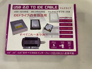 IDE →　USB2.0　変換ケーブル