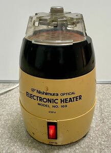 ニシムラ ELECTRONIC HEATER No.169 眼鏡調整ヒーター　