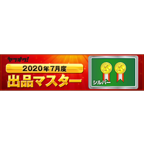 ★累計販売10000球突破★1円スタート★お買い得 T10 T16 LED バルブ 57SMD 爆光 ホワイト 10球セット ポジション ナンバー灯 ルームランプの画像5