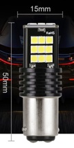 ★最新のSMD採用LED★爆光★送料無料★ S25 ダブル球 2球セット レッド ブレーキ テールランプ 1000lm 翌日発送_画像4