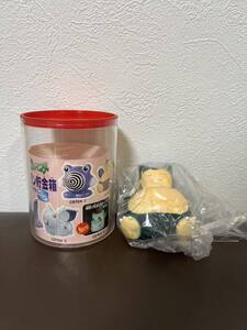 BANPRESTO ポケモン貯金箱 パート3 カビゴン ポケットモンスター ソフビ Pokemon sofbi coin bank Snorlax バンプレスト