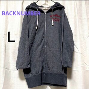 BACKNUMBER バックナンバー ジップアップパーカー アウター ダークグレー 長袖 フード スウェット 英字 レディース Ｌ