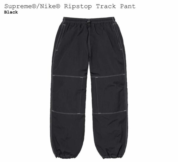 【未使用】Supreme Nike Ripstop Track Pant