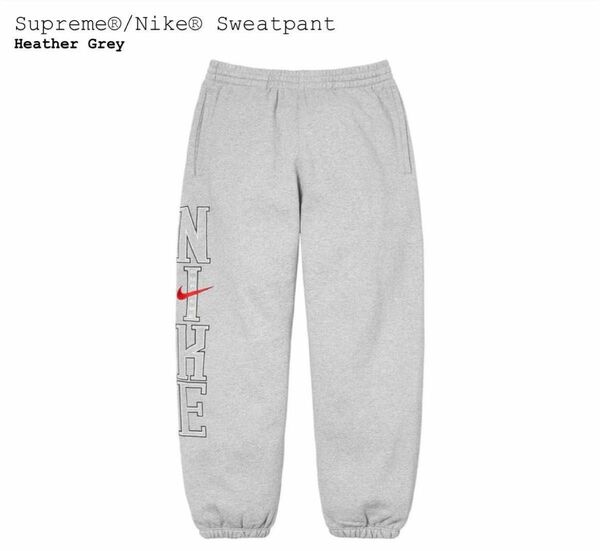 【未使用】Supreme Nike Sweatpant