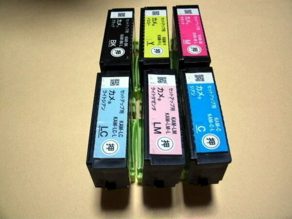 ★送料無料：EPSON 純正インク カメの使用済みカートリッジ 6色セット３組全部で18個！