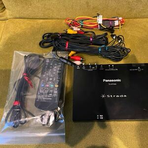  terrestrial digital broadcasting tuner Panasonic TU-DTV60