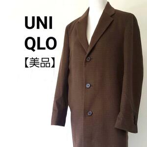 【美品】UNIQLO カシミヤ混 ウール テーラード ロングコート ユニクロ S ブラウン