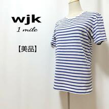 【美品】wjk　左袖ワンポイント刺繍　ボーダー柄　半袖Tシャツ　ダブリュージェイケイ　M_画像1