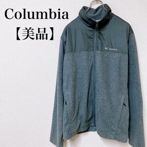 【美品】Columbia ナイロン×フリース 刺繍ロゴ 連結 フルジップブルゾン　コロンビア　XL