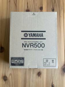 【新品未使用品】YAMAHA ヤマハ ブロードバンドルーター NVR500