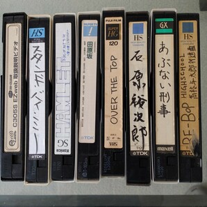 1円スタート VHS ビデオテープ 中古８本 再録用 書き込みあり リサイクル レトロの画像1