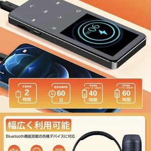 【2023業界新モデル＆mp3プレーヤー】Bluetooth5.0スピーカー搭載の画像6